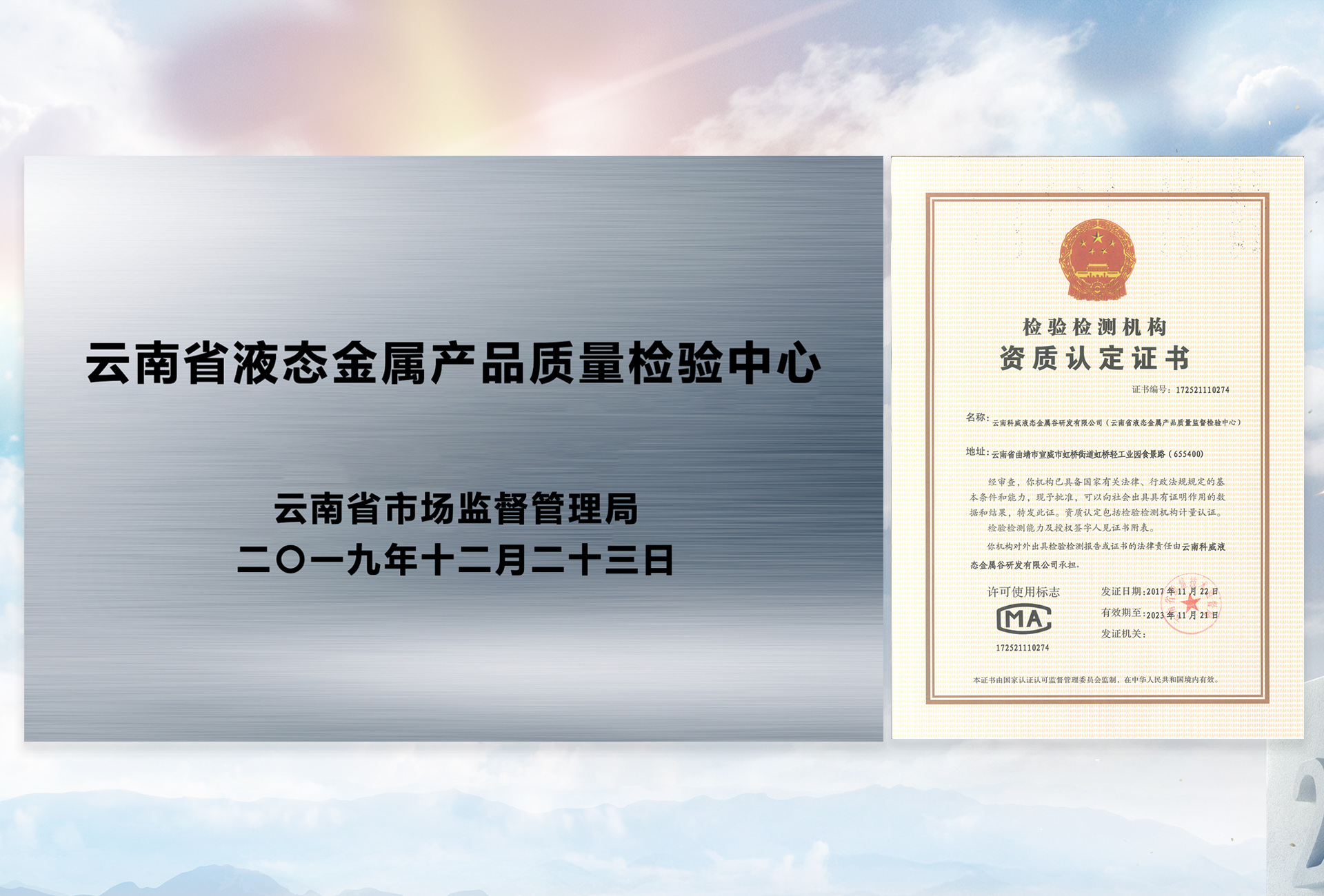 这是描述信息 这是描述信息