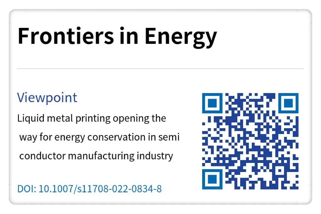 Viewpoint|中科院理化技术研究所及清华大学双聘教授刘静：液态金属印刷为第三代半导体制造业节能开辟新路